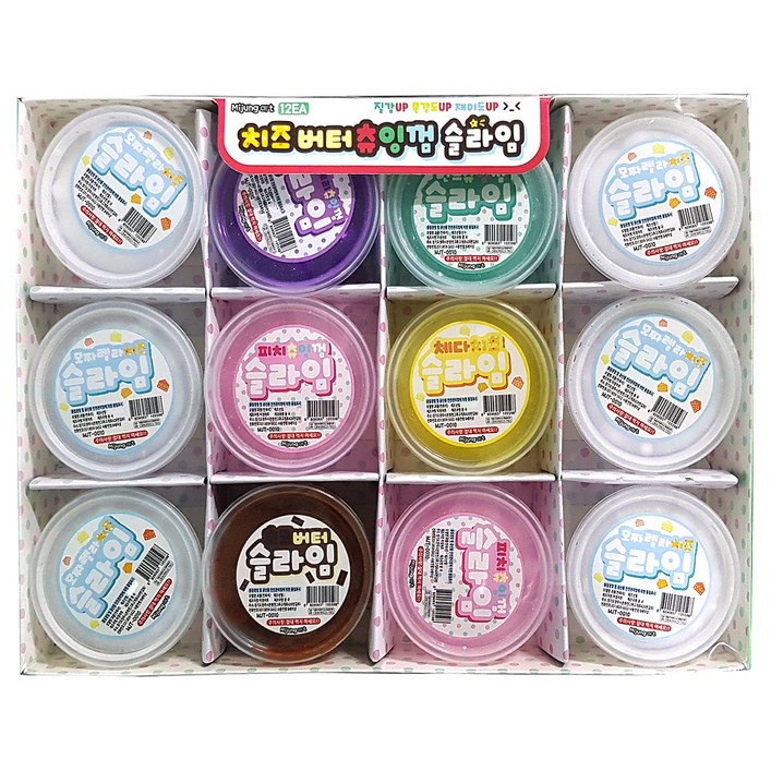 치즈버터 츄잉껌 슬라임 젤리몬스터 치즈버터 츄잉껌 슬라임 젤리몬스터