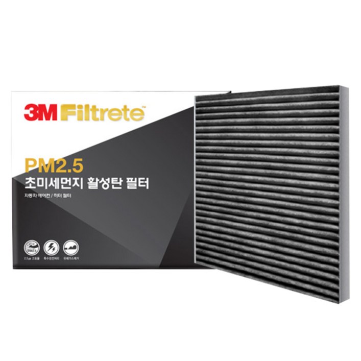 3M PM2.5 초미세먼지 활성탄 필터, F6205, 1개 - 쇼핑앤샵