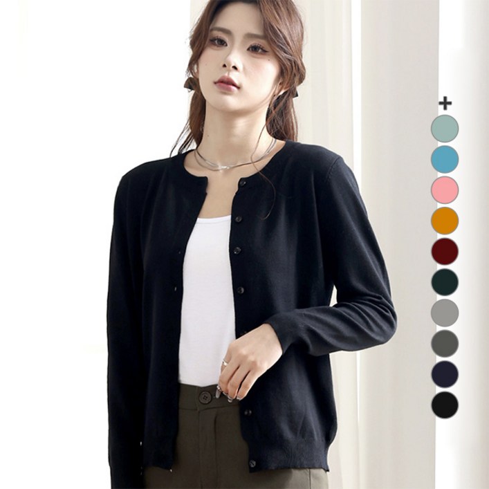 턴키 여성용 빅사이즈 스판 라운드 니트 가디건 AE087