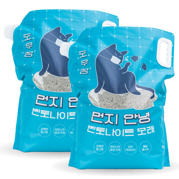 포우장 먼지 안녕 벤토나이트 고양이 모래