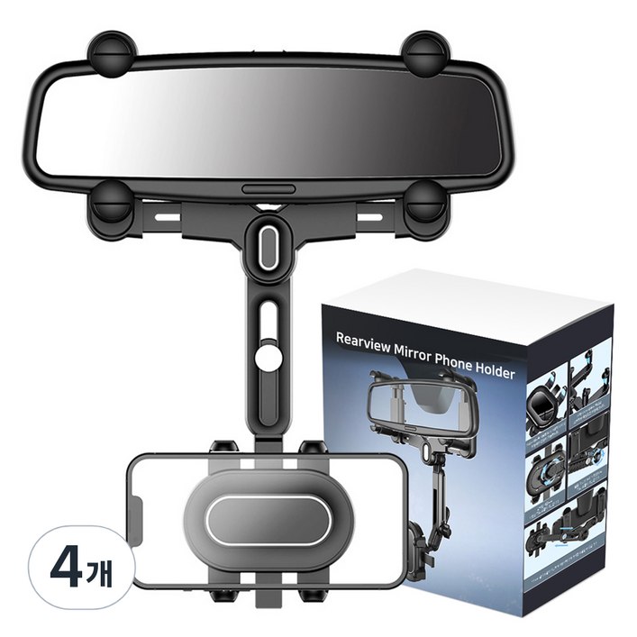 카템 360 차량용 룸미러 거치대 CT431, 블랙, 4개