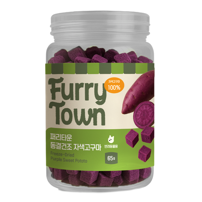 퍼리타운 강아지 동결건조 야채 간식, 65g, 1개, 자색고구마