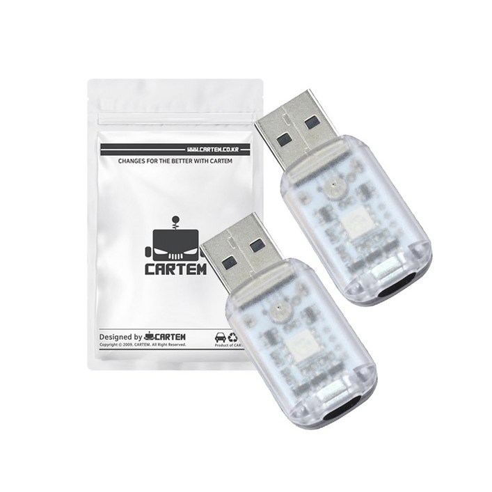 카템 레인보우 라이팅 USB 무드등 CT182, 혼합색상, 2개 카템 레인보우 라이팅 USB 무드등 CT182, 혼합색상, 2개