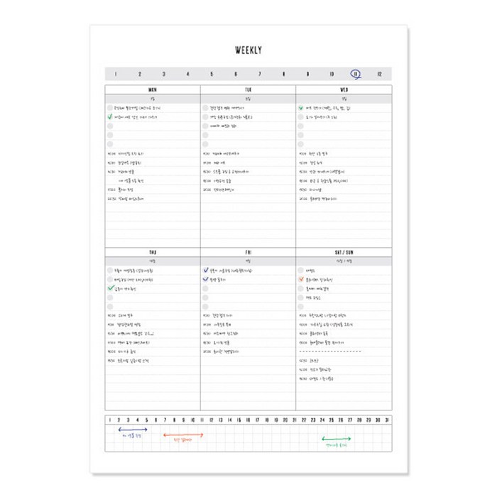 데얼스 스케쥴러 A4