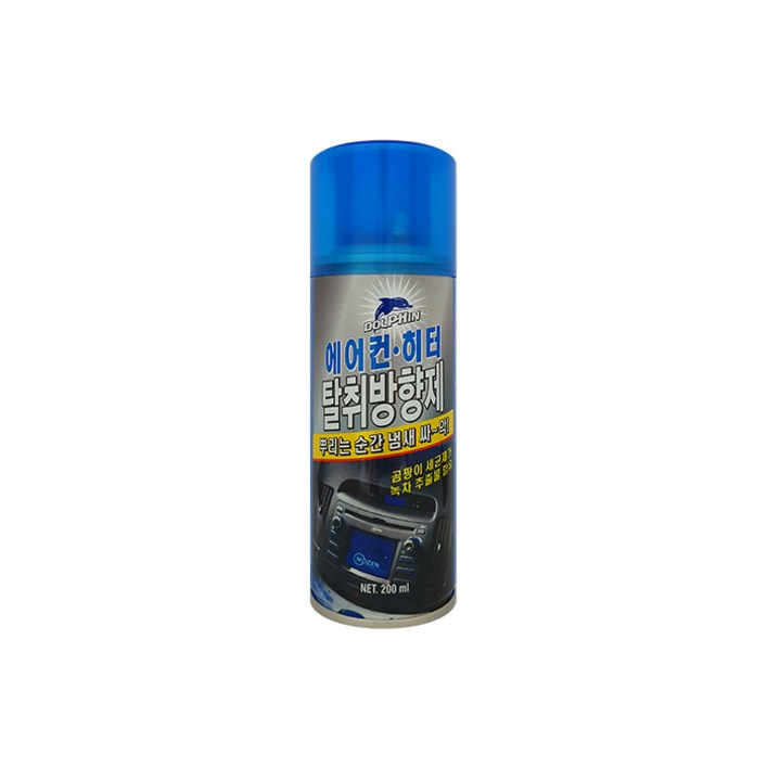 돌핀 에어컨 히터 탈취방향제 200ml