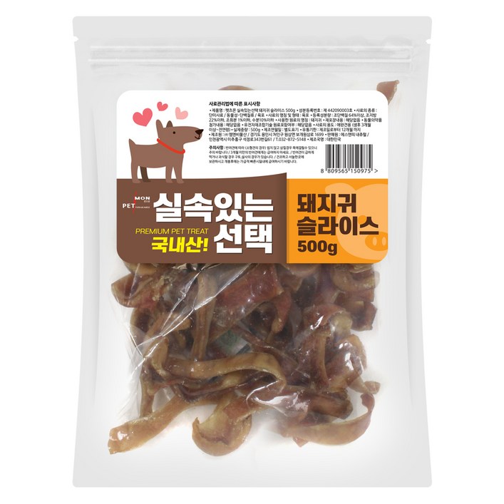 펫츠몬 강아지 실속있는선택 수제간식