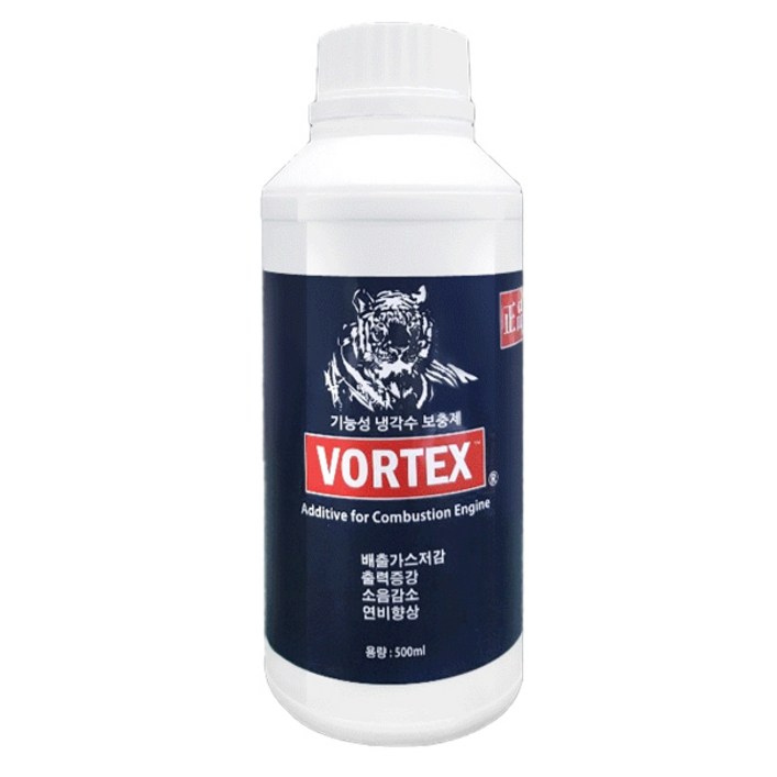 볼텍스 프리미엄 자동차 성능개선 냉각수 첨가제 500ml, VT500, 1개 볼텍스 프리미엄 자동차 성능개선 냉각수 첨가제 500ml, VT500, 1개