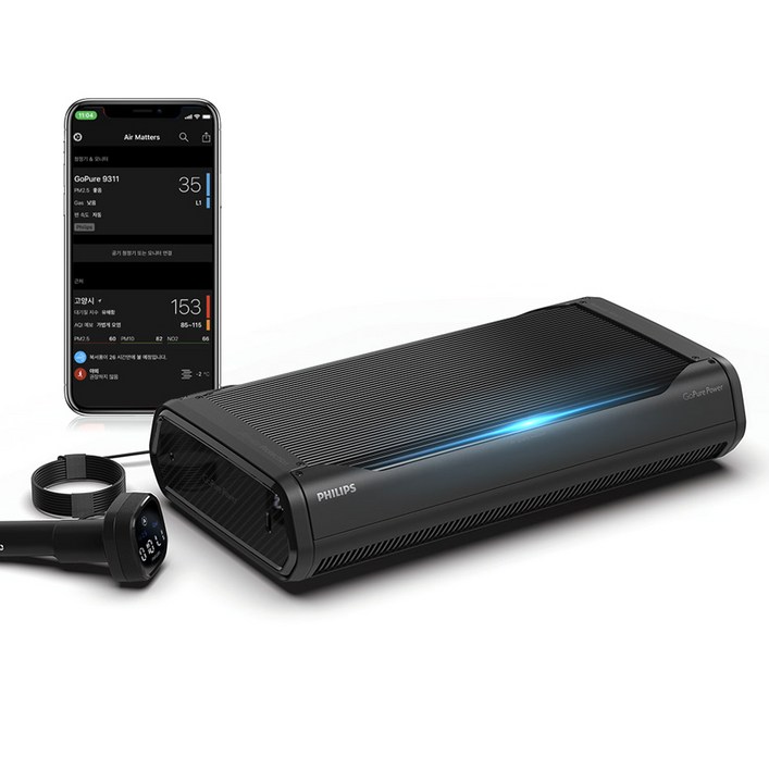 필립스 고퓨어 파워 차량용 공기청정기