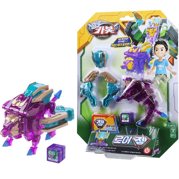 헬로카봇 로어 젬 로봇장난감