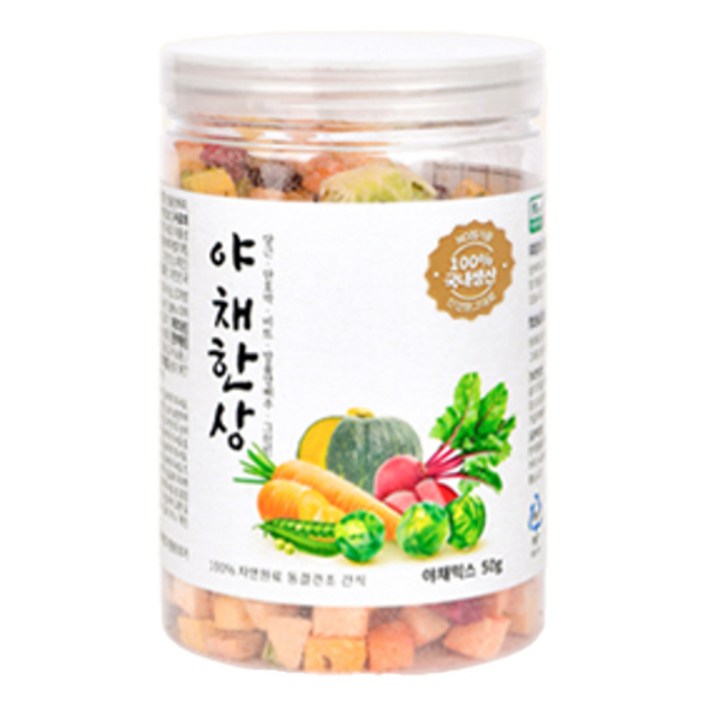 올치 강아지 고양이 동결건조 간식 한상 BF6705, 야채믹스, 50g, 1개 올치 강아지 고양이 동결건조 간식 한상 BF6705, 야채믹스, 50g, 1개