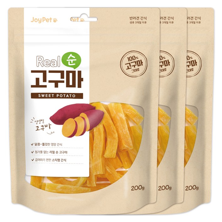 굿데이 강아지 간식 리얼 순 건조간식