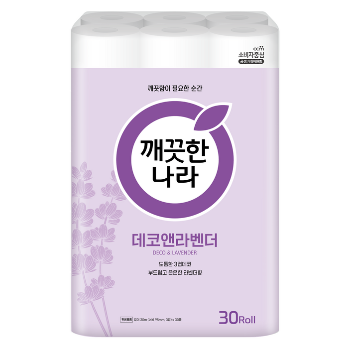 깨끗한나라 3겹 데코앤라벤더 롤화장지 30m 깨끗한나라 3겹 데코앤라벤더 롤화장지 30m