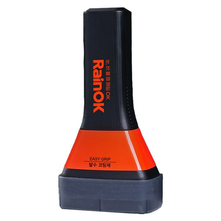 불스원 레인오케이 이지그립 발수코팅제