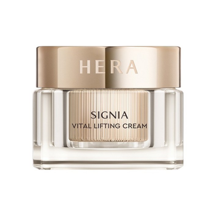 헤라 시그니아 바이탈 리프팅 크림