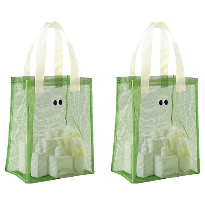 블럭마트 물빠지는 목욕 메쉬 가방 2p