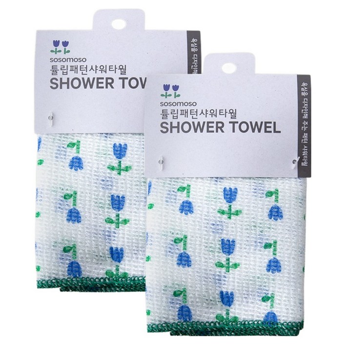 소소모소 튤립패턴 샤워타월