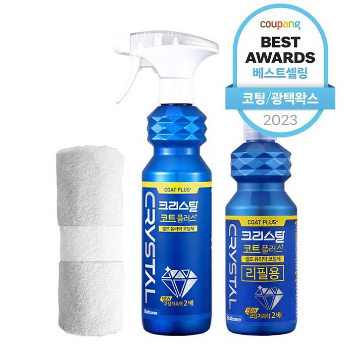 불스원 크리스탈 코트 플러스 500ml  리필 300ml  극세사융