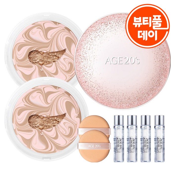 에이지투웨니스 에센스 커버 팩트 스파클케이스 + 리필 12.5g x 2p + 앰플 10ml x 4p, 핑크베이지21호, 1세트