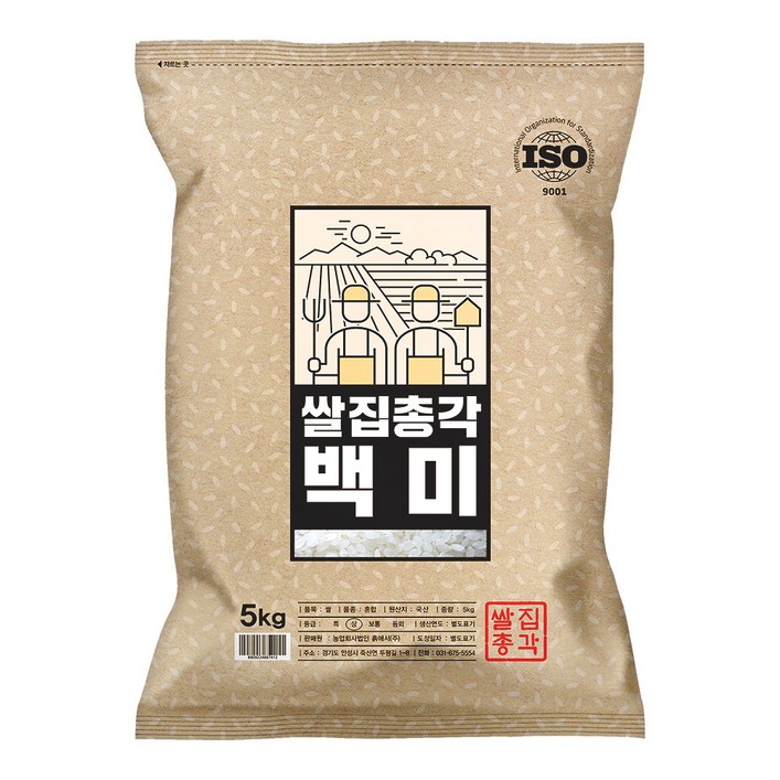 쌀집총각 백미, 5kg(상등급), 1개 15,900