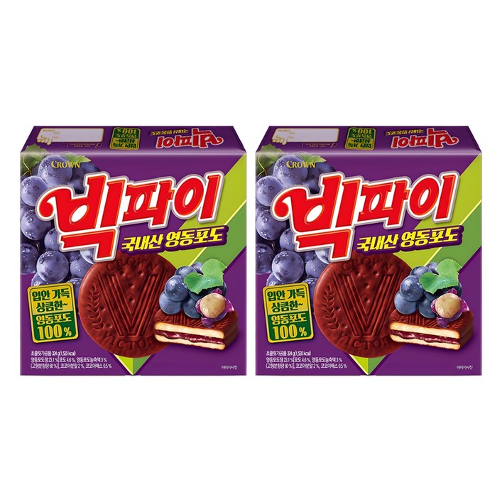 빅파이 영동포도 과자