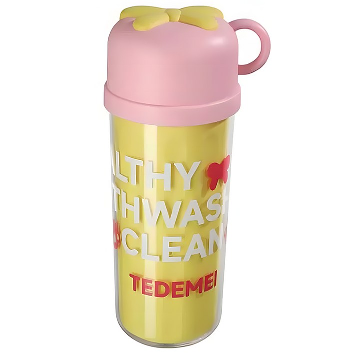 한봄누리 휴대용 칫솔케이스 양치컵 여행용 칫솔통, 옐로우, 1개