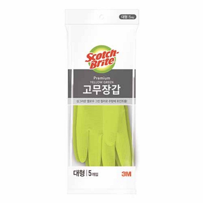 스카치브라이트 프리미엄 고무장갑 5개입, 옐로우그린, 대L, 1세트
