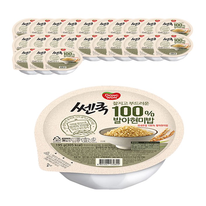 동원 쎈쿡 100% 발아현미밥 - 쇼핑앤샵