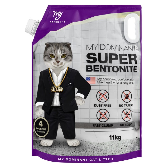 마이도미넌트 응고형 벤토나이트 고양이모래 퍼플 지구