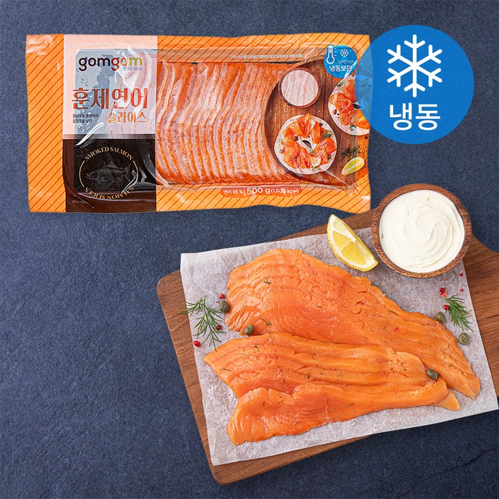 로켓프레시 곰곰 훈제 연어 슬라이스 냉동