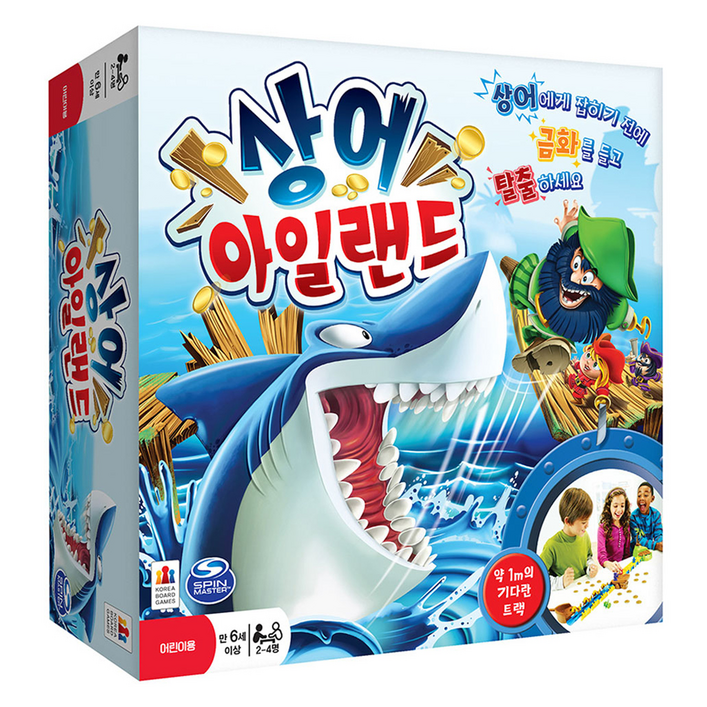 코리아보드게임즈 상어 아일랜드