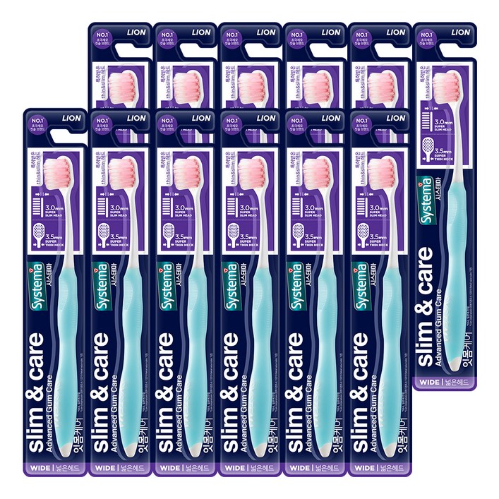 시스테마 슬림앤케어 칫솔 와이드