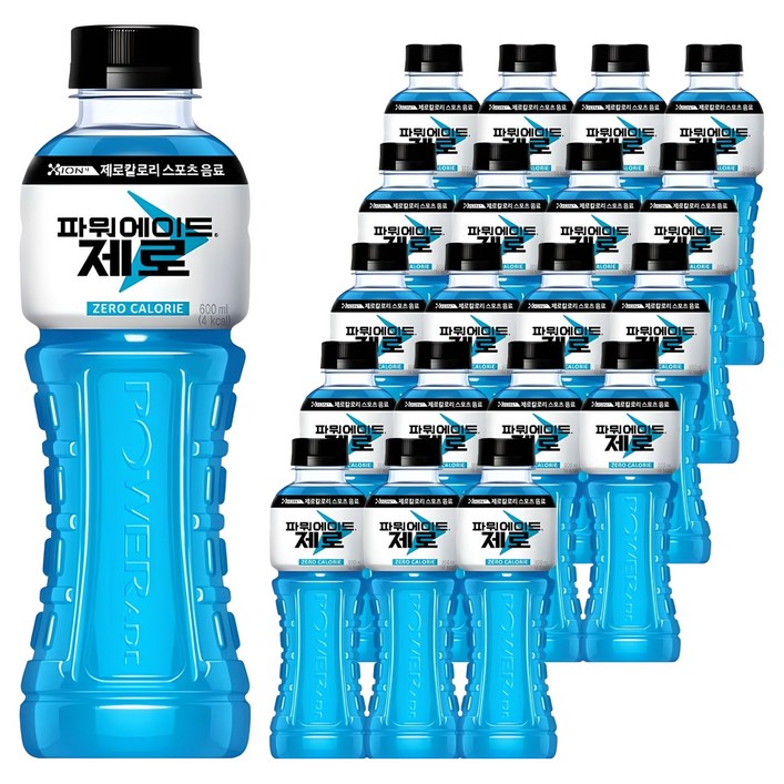 파워에이드 제로, 600ml, 20개입