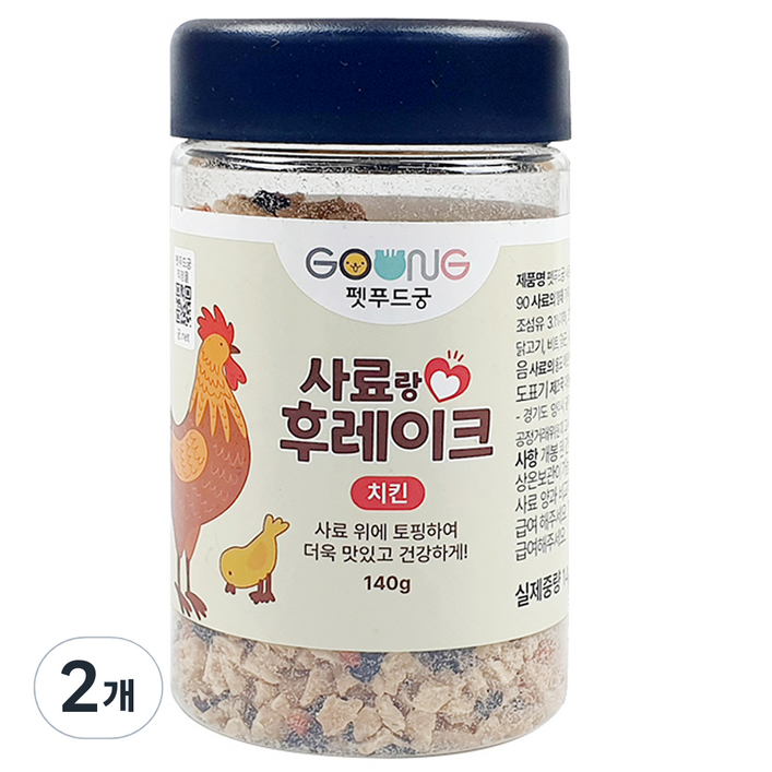 궁 반려동물 사료랑 후레이크, 치킨, 140g, 2개