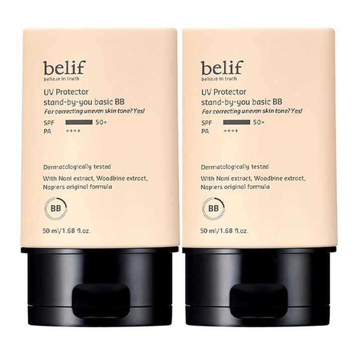 빌리프 UV 프로텍터 스탠바이유 베이직 비비크림 SPF50+ PA++++ 50ml