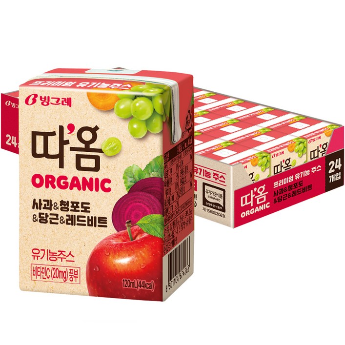따옴 Organic 유기농 주스 사과 & 청포도 & 당근 & 레드비트, 120ml, 24개 - 쇼핑앤샵