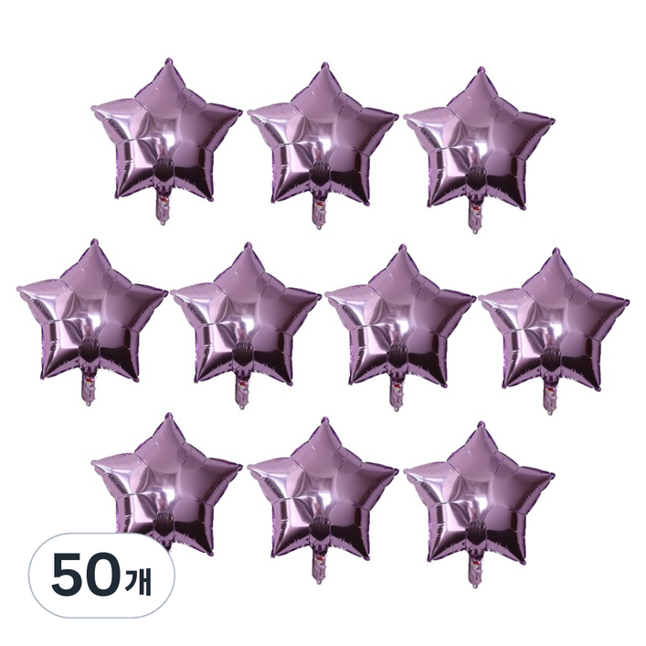 코히모 별모양 은박 파티 풍선 45cm 5W0398, 50개, 퍼플