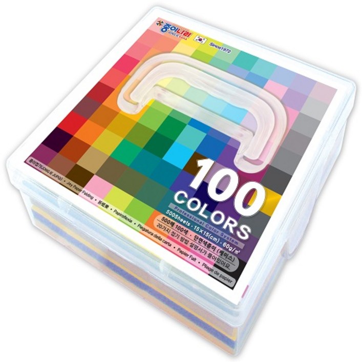 종이나라 단면 색종이 100종 x 5p + 플라스틱 케이스, 100색, 1세트 - 쇼핑앤샵