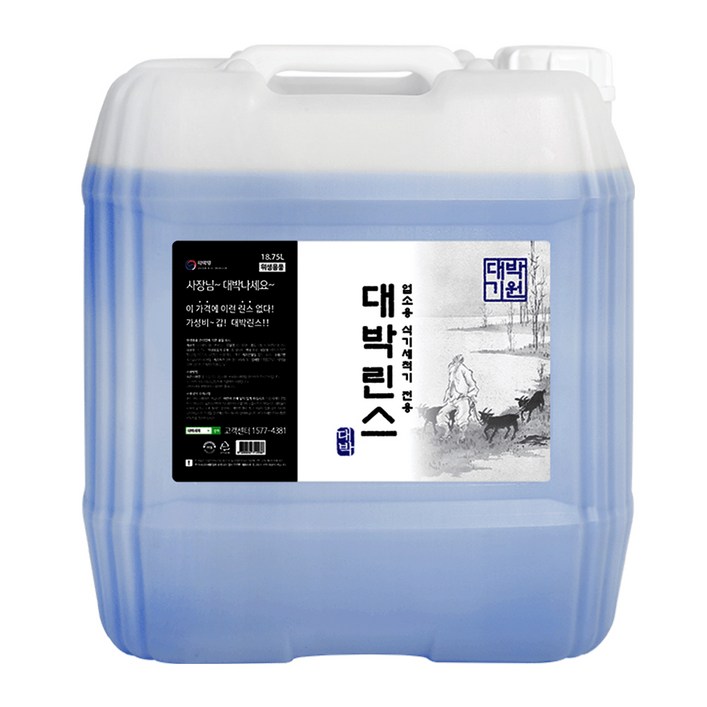 대박세제 대용량 식기세척기 린스, 1개, 18.75L
