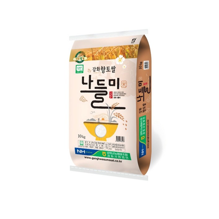 농협 강화섬쌀 나들미 특등급 10kg