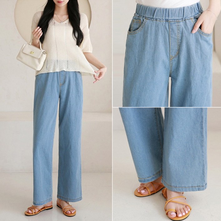 썸제이 데님 팬츠  밴딩청바지 와이드바지 M L XL 빅사이즈제작