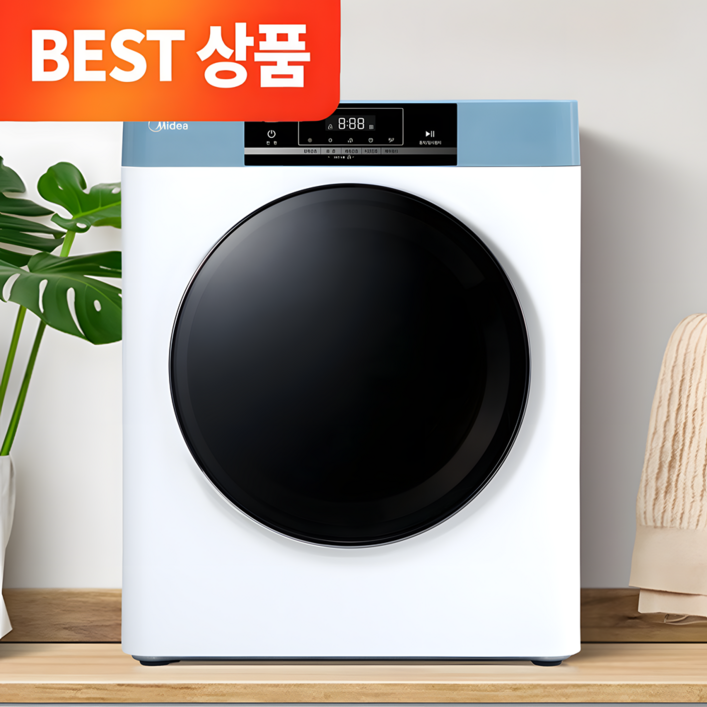 NEW 미디어 스텐 PRO 스마트 터치 미니건조기 반영구 안심필터  추가배관키트 포함, 스텐 미니건조기 PRO, 블루  화이트