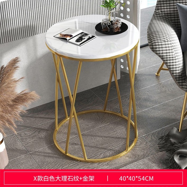 미니멀 거실 코너 원형 티 홈 카페 이케아원형테이블 화이트 테이블, X형+화이트 대리석+골드 40x54