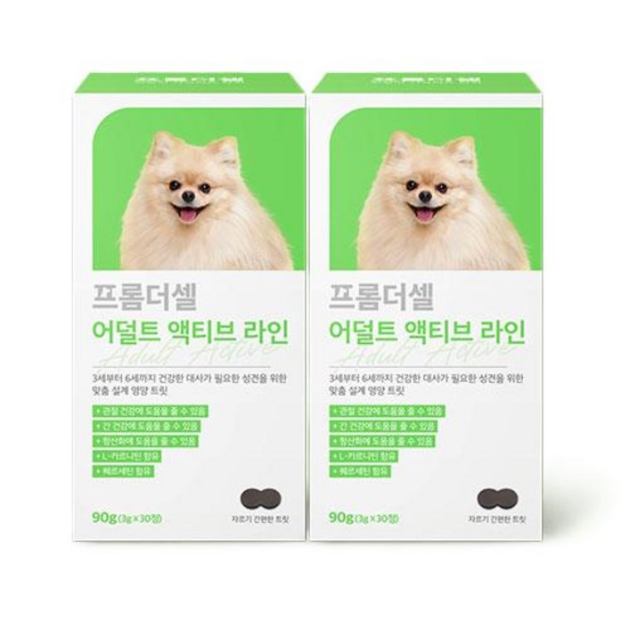 프롬더셀 강아지 성견전용 심장 다이어트 관절 눈물자국 알러지완화 항산화 종합영양제, 30정, 신장심장간, 2박스