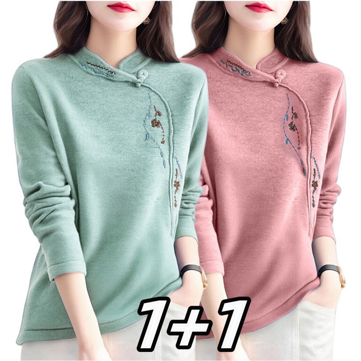 1 + 1 여성티셔츠 엄마 긴팔티 중년여성 블라우스 맨투맨 티  AIJ6553 28