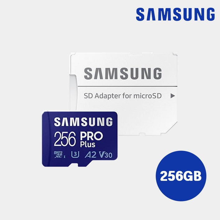 삼성전자 마이크로SD PRO PLUS 256G MB-MD256KA/APC