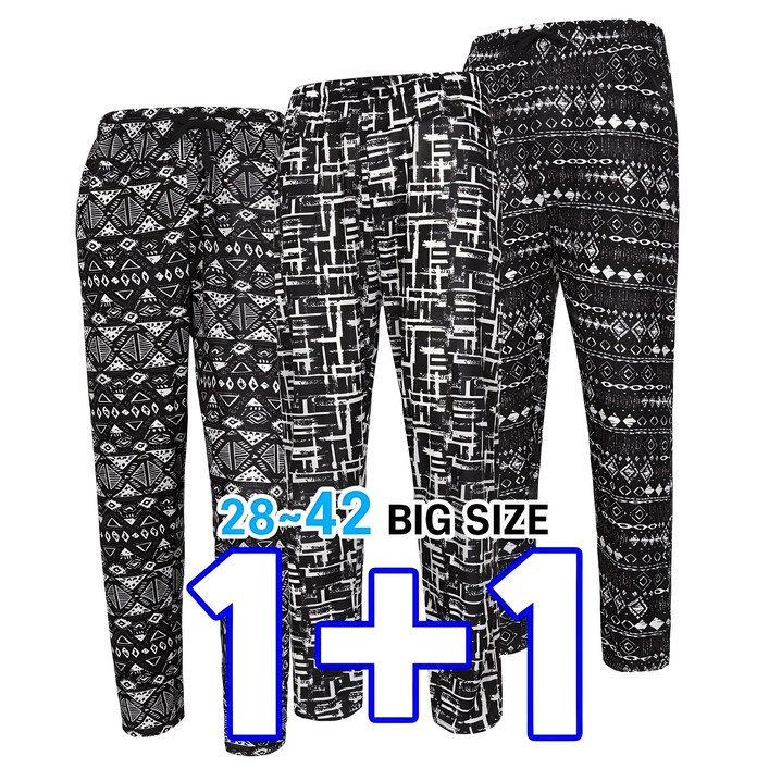 늑대와여우  11원플러스원 봄 여름작업복 몸빼바지 쿨 냉감 빅사이즈