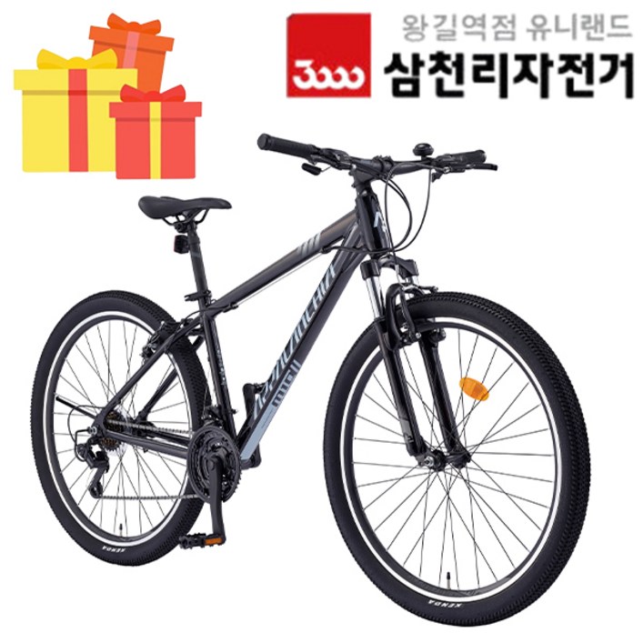 삼천리 2025 완조립 27.5 아팔란치아 M10 21단 청소년 성인 알루미늄 산악 MTB 자전거, 펄화이트, 1개
