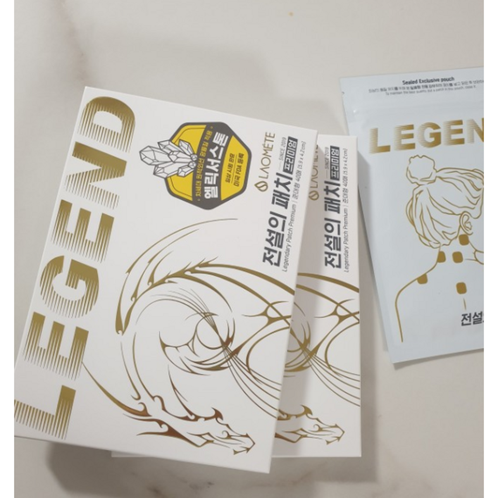 라오데뜨 전설의 건강 패치 프리미엄