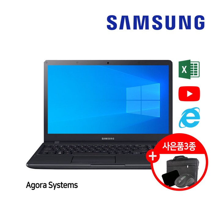 삼성노트북 LG노트북 i5 i7 15.6인치 6세대 8세대 사무용 게이밍 가성비 노트북 SSD M.2장착 WIN10 WIN11
