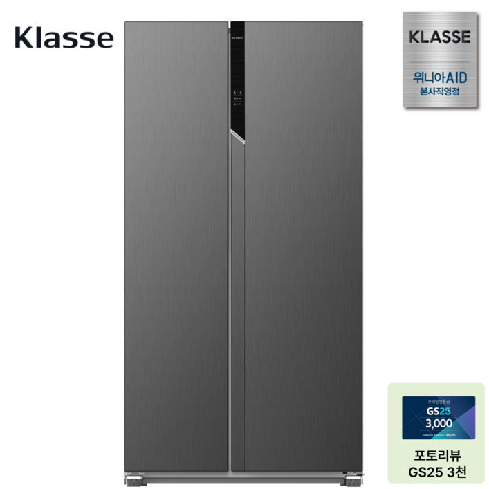 KLASSE 양문형냉장고 521L RKE952SIS5MEV(AK), RKE952SIS5MEV(AK)